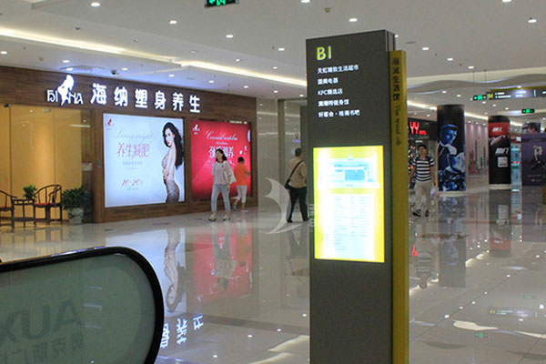 導視系統色彩設計 導視系統色彩設計