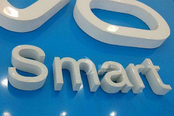 樹脂發(fā)光字 樹脂發(fā)光字