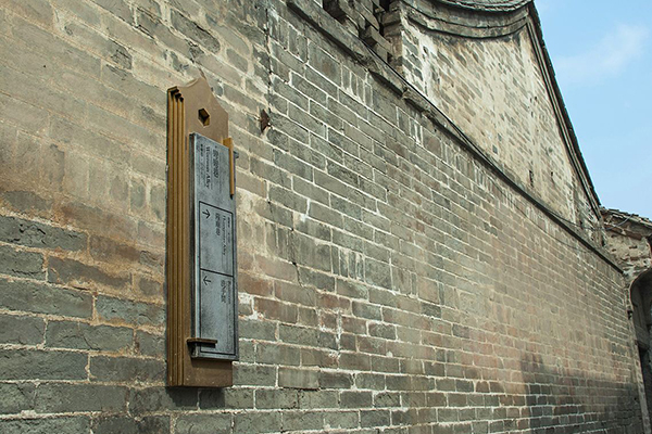 景區標識系統 景區標識系統