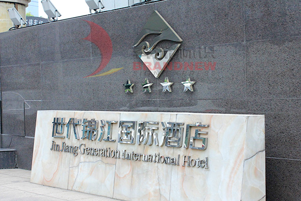 導(dǎo)向系統(tǒng) 導(dǎo)向系統(tǒng)