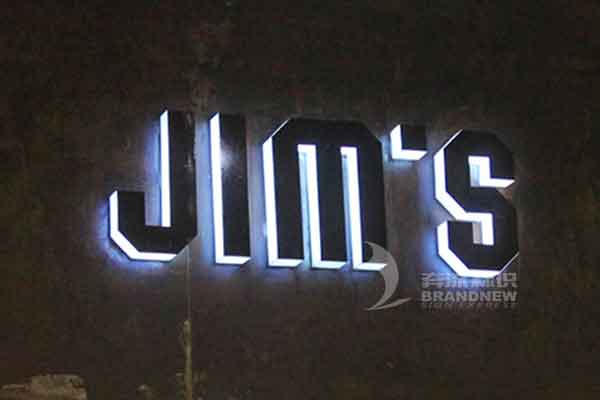 金屬發光字 金屬發光字