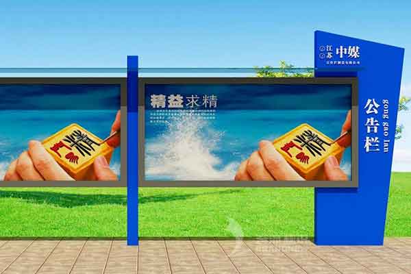 廣告燈箱 廣告燈箱