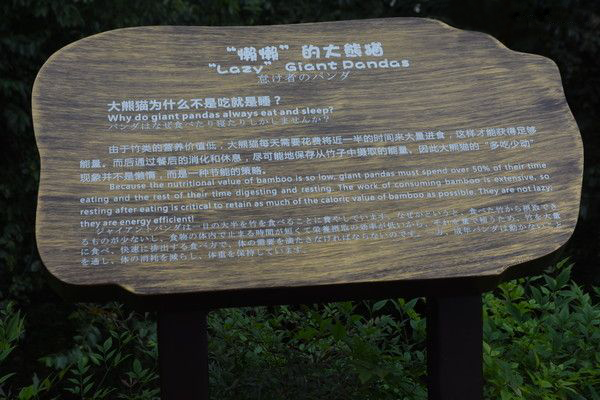 旅游景區(qū)標識導視系統(tǒng) 旅游景區(qū)標識導視系統(tǒng)