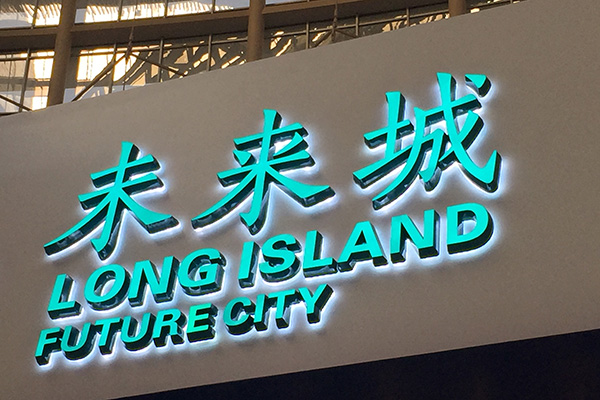 導視系統 導視系統