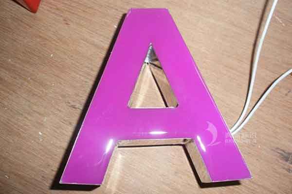 樹脂發(fā)光字 樹脂發(fā)光字