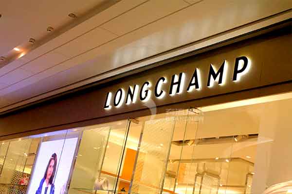 不銹鋼背發光字 不銹鋼背發光字