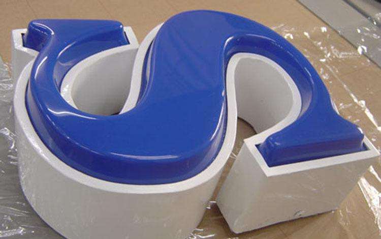 吸塑發光字 吸塑發光字