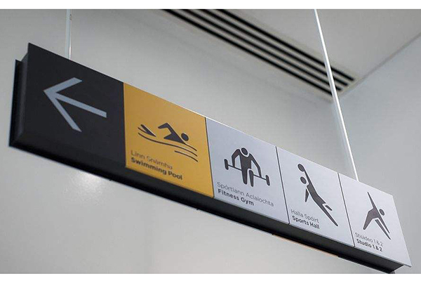 導(dǎo)視標(biāo)識系統(tǒng) 導(dǎo)視標(biāo)識系統(tǒng)