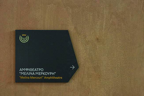 標(biāo)識(shí)標(biāo)牌 標(biāo)識(shí)標(biāo)牌