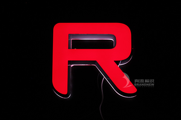 亞克力發光字 亞克力發光字