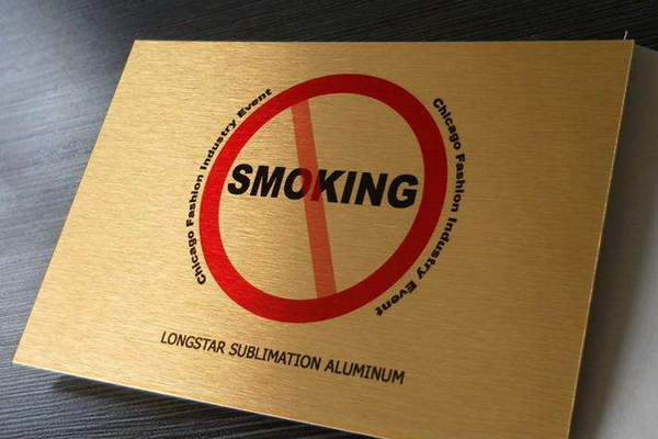 不銹鋼標牌 不銹鋼標牌