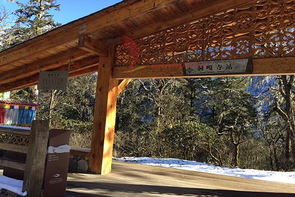 景區標識牌 景區標識牌