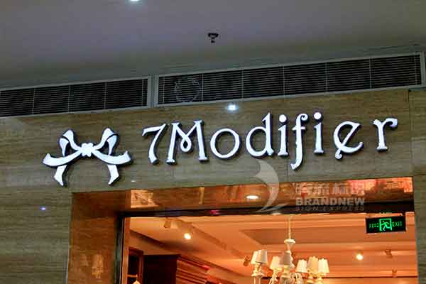 LED發(fā)光字 LED發(fā)光字