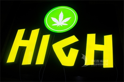 常見的發光字種類有哪些？