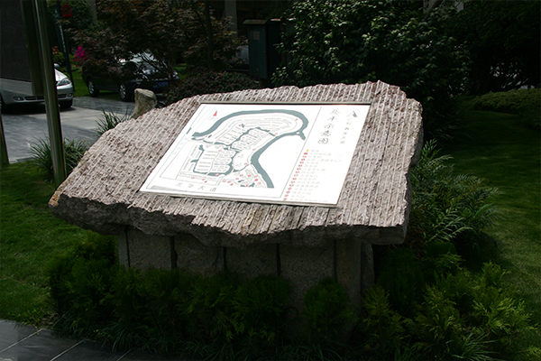 地產(chǎn)標(biāo)識(shí)