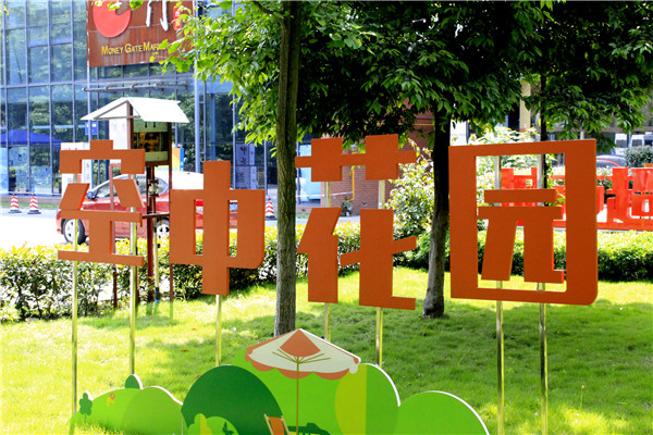 三面翻墻廣告標牌的制作安裝及維護保養 三面翻墻廣告標牌的制作安裝及維護保養