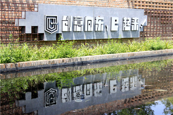 景區標識牌的設計方法與流程 景區標識牌的設計方法與流程