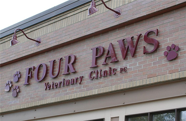 標識設計中環境景觀與標識的統一性 標識設計中環境景觀與標識的統一性