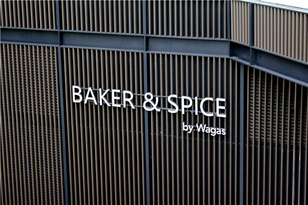 旋轉(zhuǎn)燈箱的性能與特點(diǎn) 旋轉(zhuǎn)燈箱的性能與特點(diǎn)