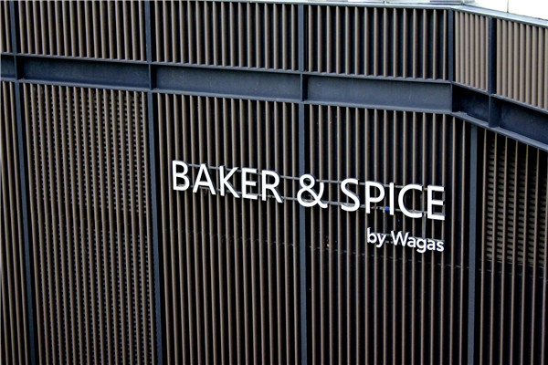 標(biāo)識牌制作