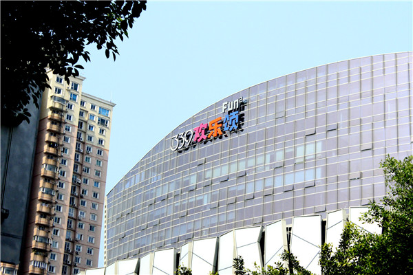 奔流標識效果圖 奔流標識效果圖