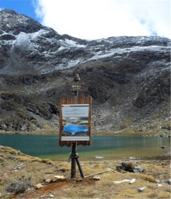 景區(qū)標(biāo)識(shí)牌 景區(qū)標(biāo)識(shí)牌