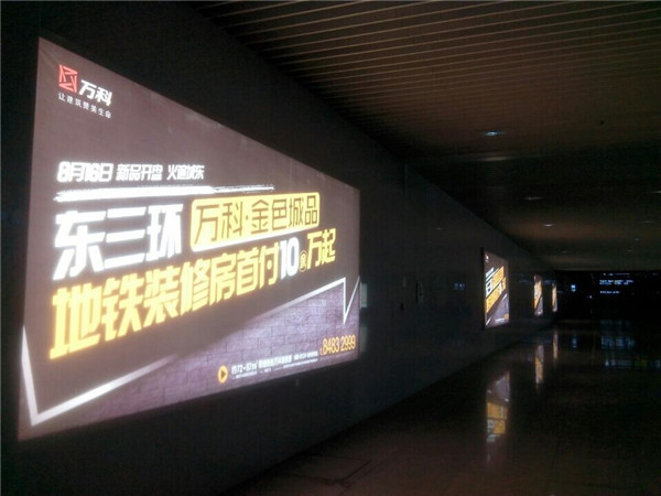 燈箱制作圖 燈箱制作圖