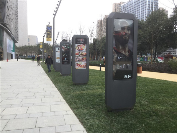 校園導視牌 校園導視牌