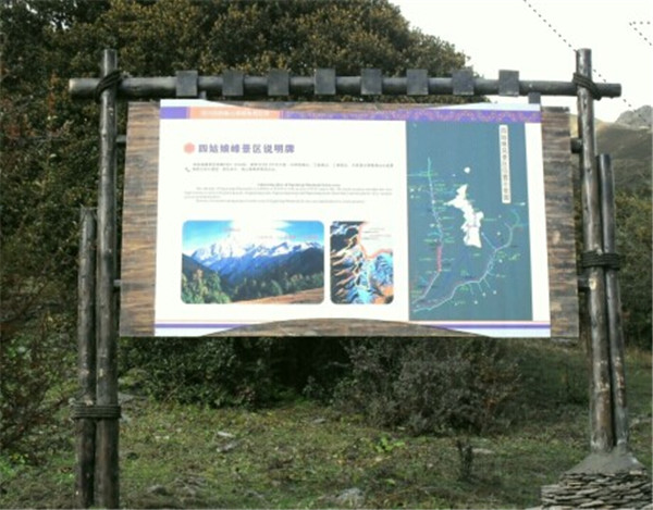 導向標識牌 導向標識牌