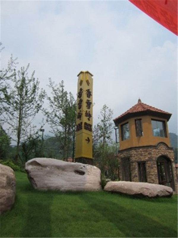 酒店標識系統 酒店標識系統