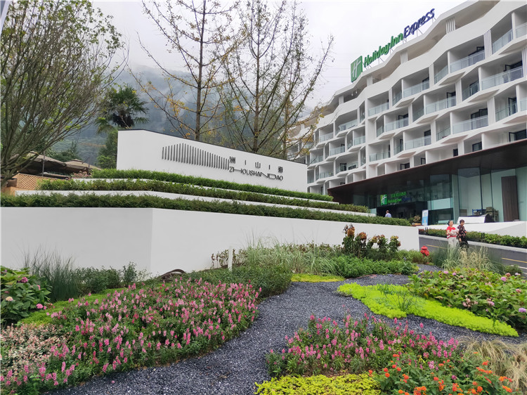 酒店標識 酒店標識