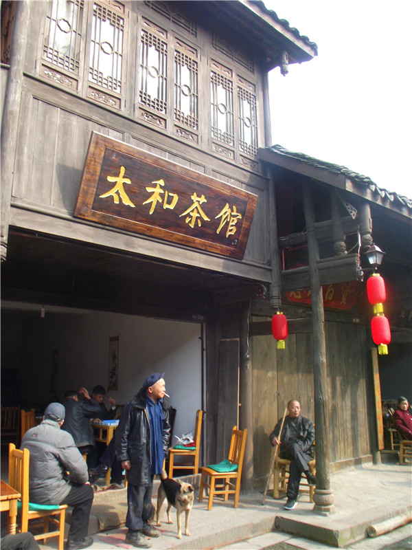 西來古鎮標識 西來古鎮標識