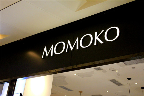 _MG_1791.jpg _MG_1791.jpg