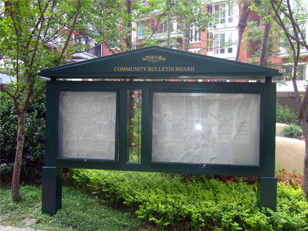 社區宣傳欄制作 社區宣傳欄制作