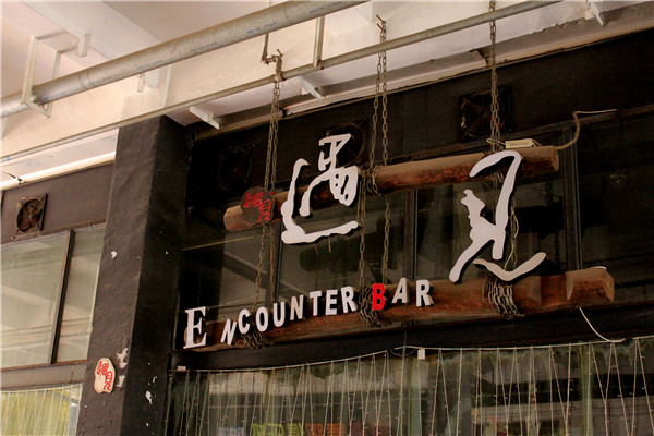 廣告牌設(shè)計(jì)制作 廣告牌設(shè)計(jì)制作