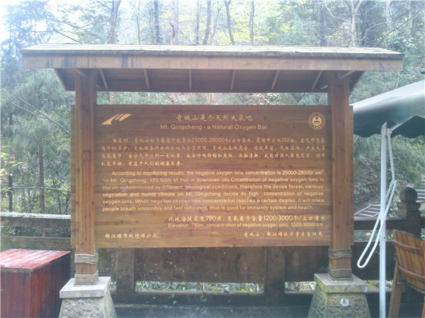 戶外燈箱廣告牌 戶外燈箱廣告牌