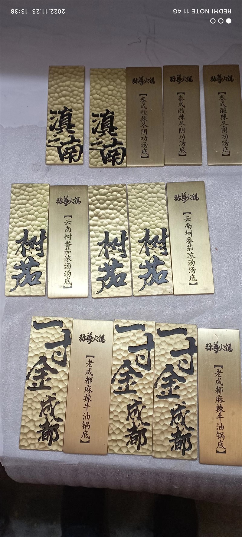 863e2f92444aeed77b2633c5e6bfc46f_.jpg 863e2f92444aeed77b2633c5e6bfc46f_.jpg